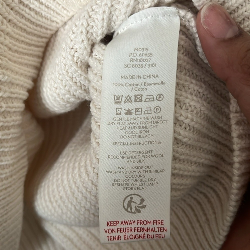BODEN Quarter Zip Sweater Side Stripe Men XL Cream Cotton Ribbed Pullover - Picture 7 of 9